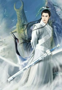 神龍至尊